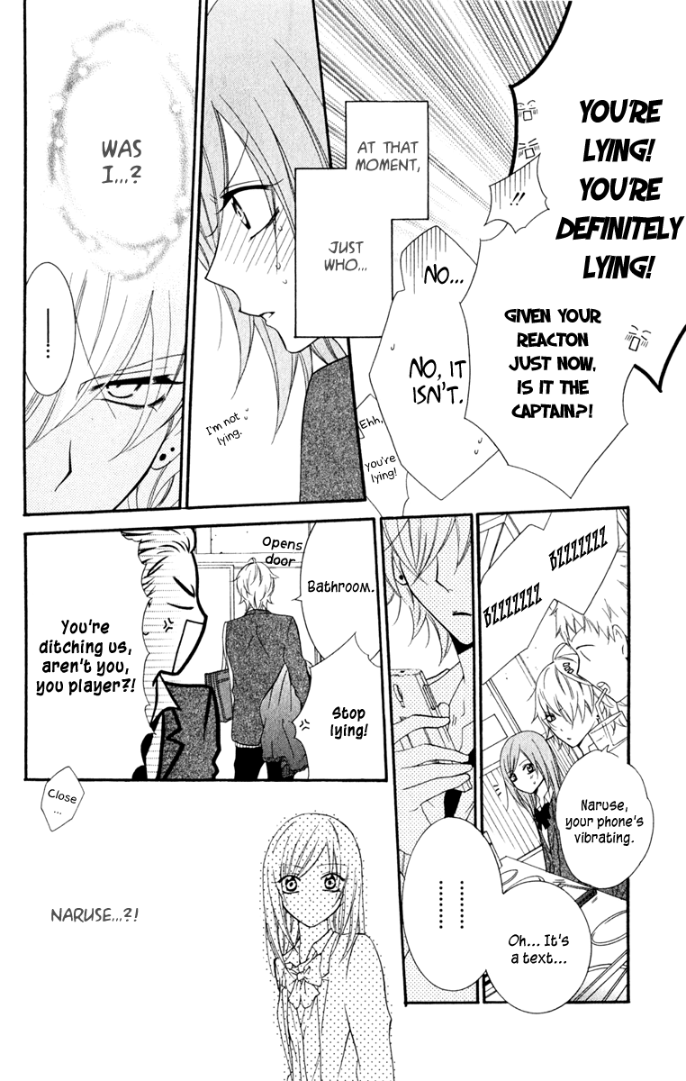 Namaiki Zakari, Chapter 3 image 20